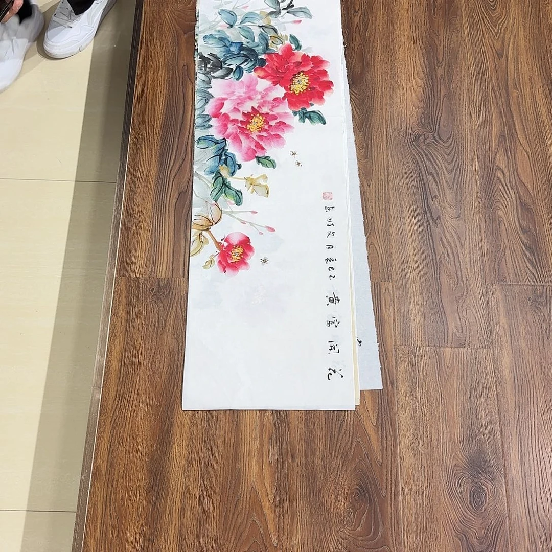 书法国画作品欣赏