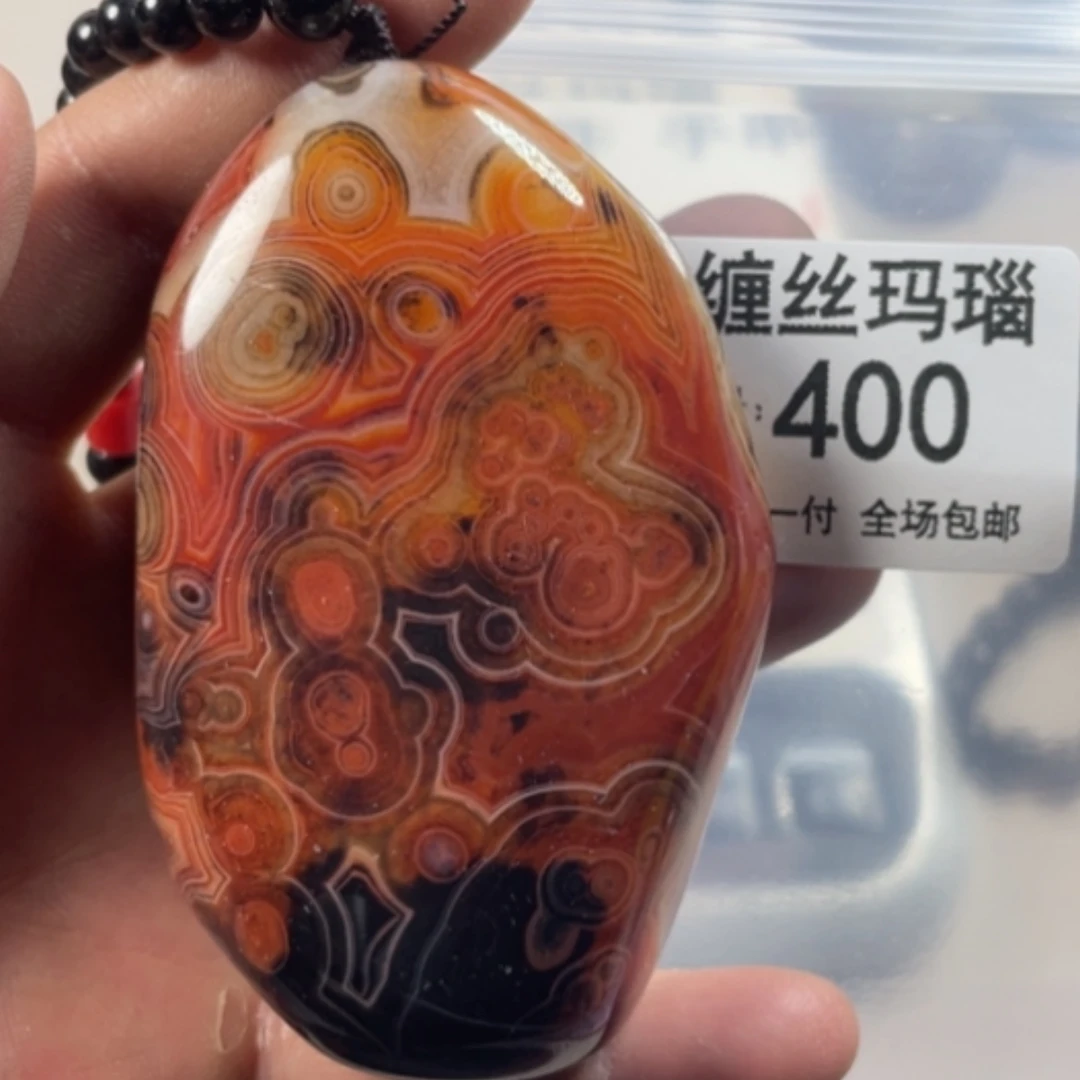 【闪购商品】未镶嵌颈饰玛瑙/玉髓