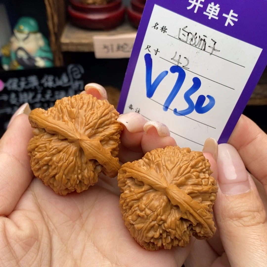 文玩核桃吊坠42白狮子