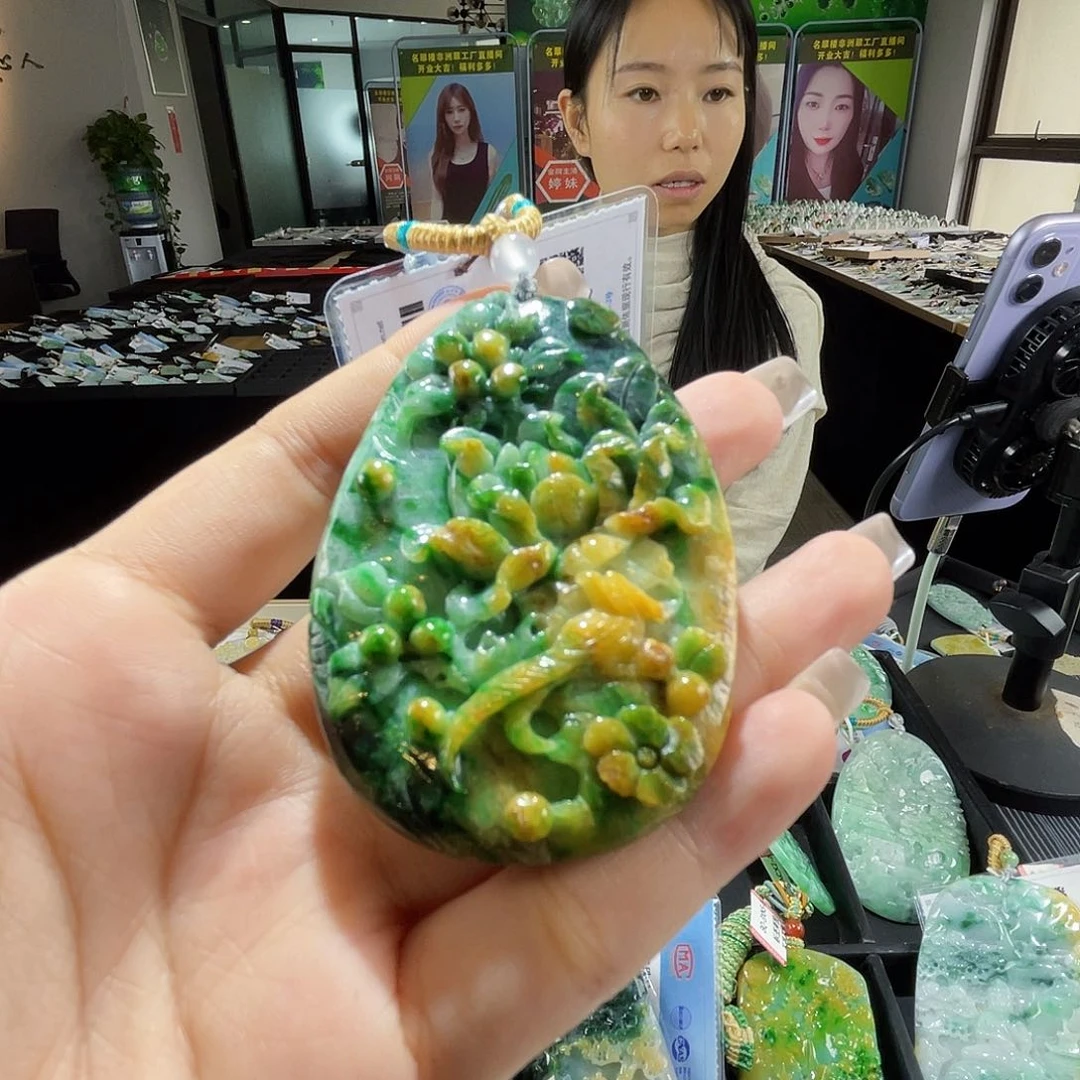 颈饰未镶嵌翡翠一