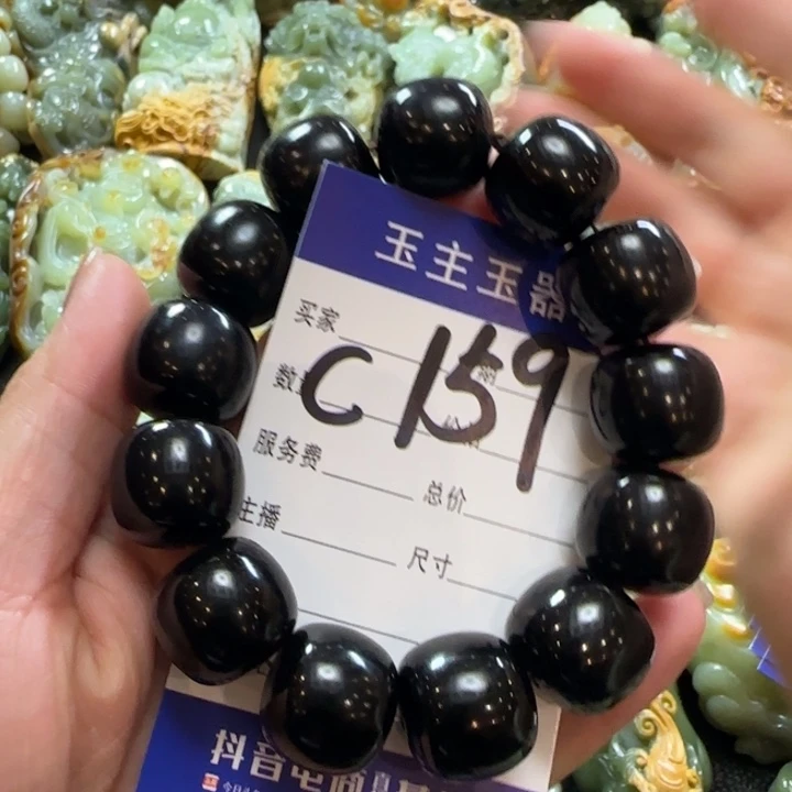 手串未镶嵌和田玉