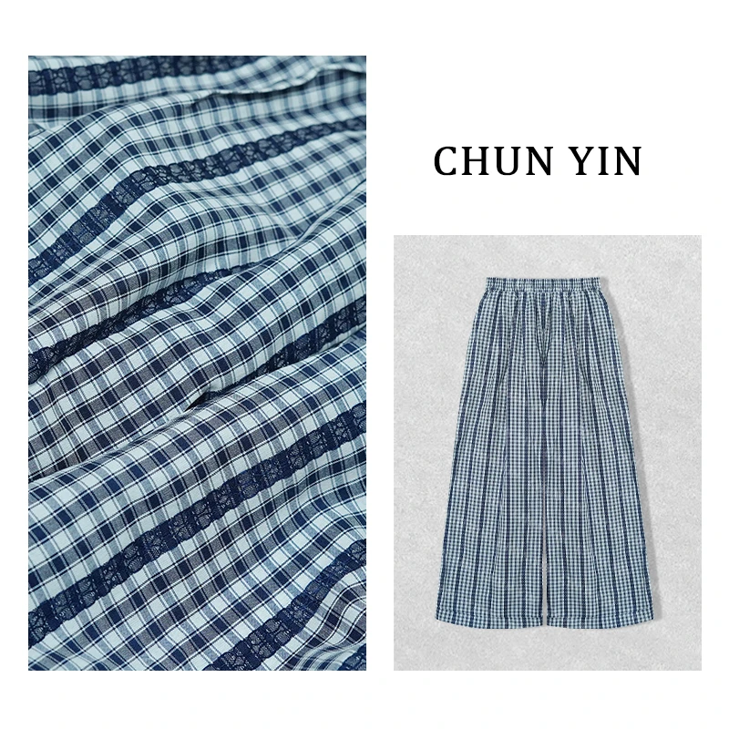 【周周】-春夏潮流经典松弛有度慵懒百搭休闲裤33306