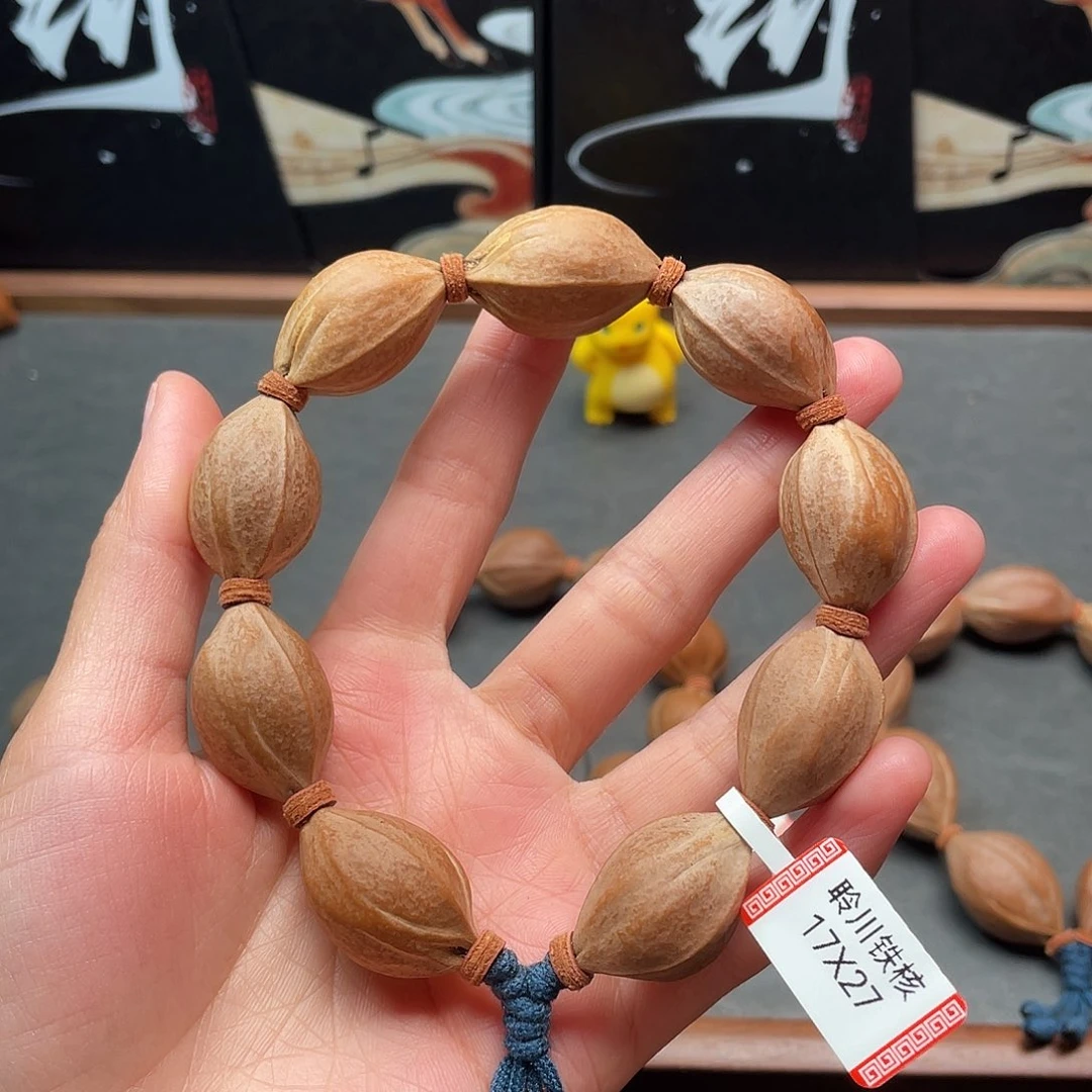 手串/手链橄榄核1727梅林铁核