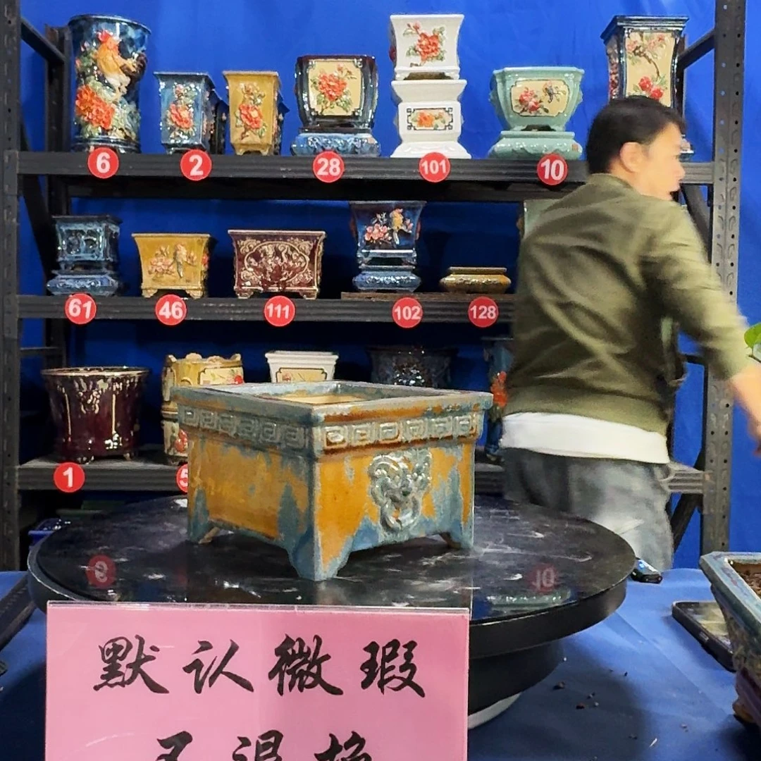 嘉***35272石湾微瑕窑变随机外口15内深8