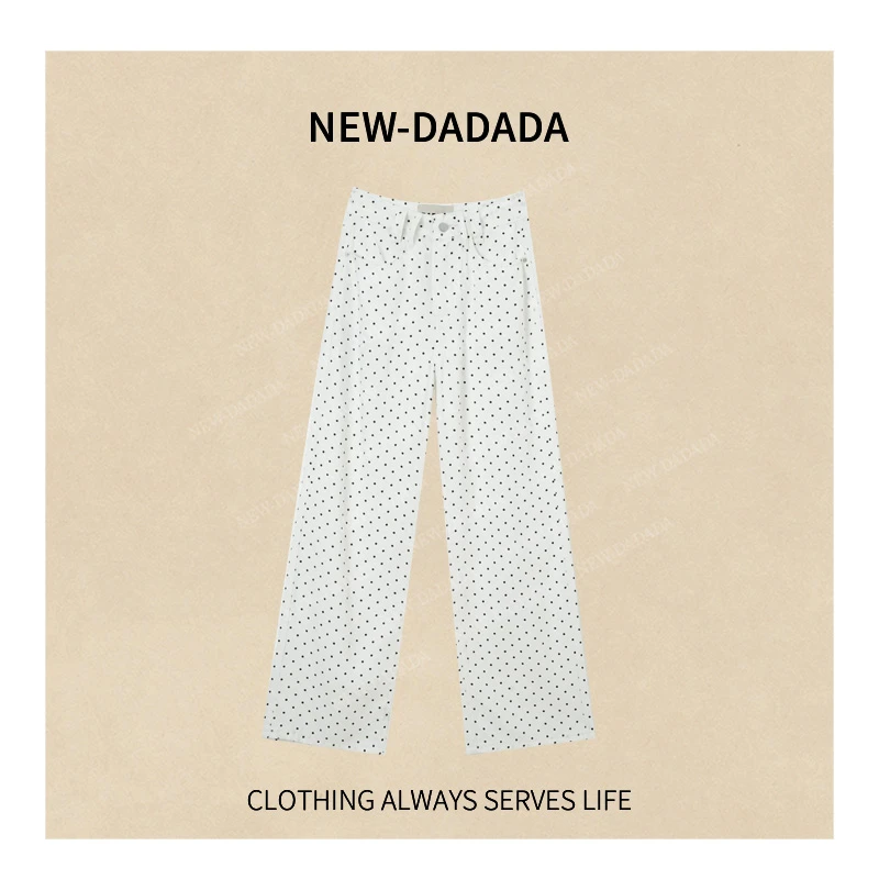 利达 NEW DADADA【夏语流光】时尚休闲设计感裤子SCD3048