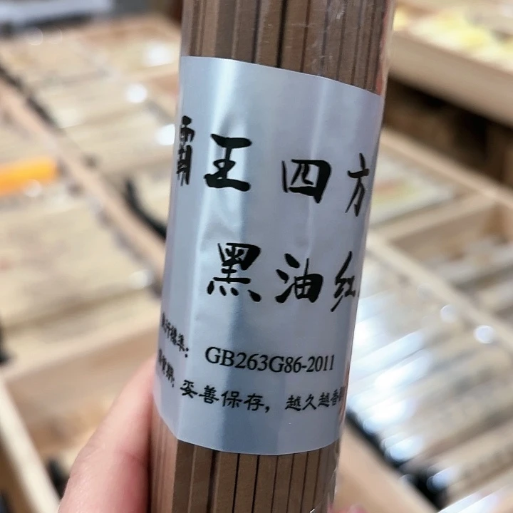 666666666666666666666666