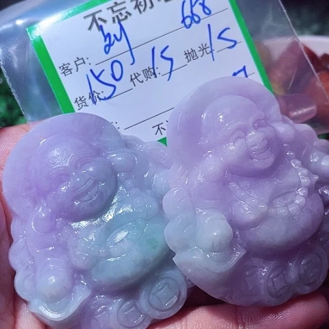 刘***全颈饰未镶嵌翡翠缅甸