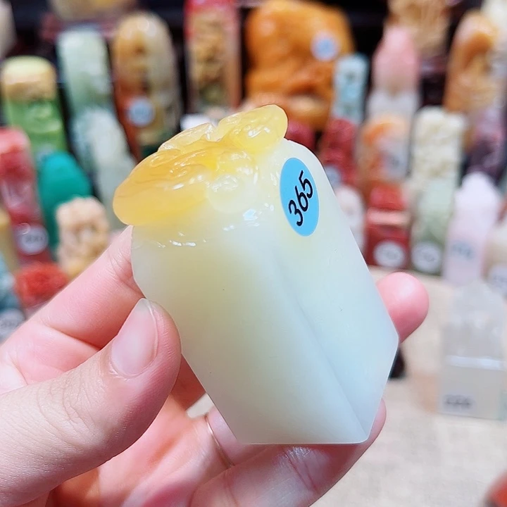 寿山石印石寿山石印章