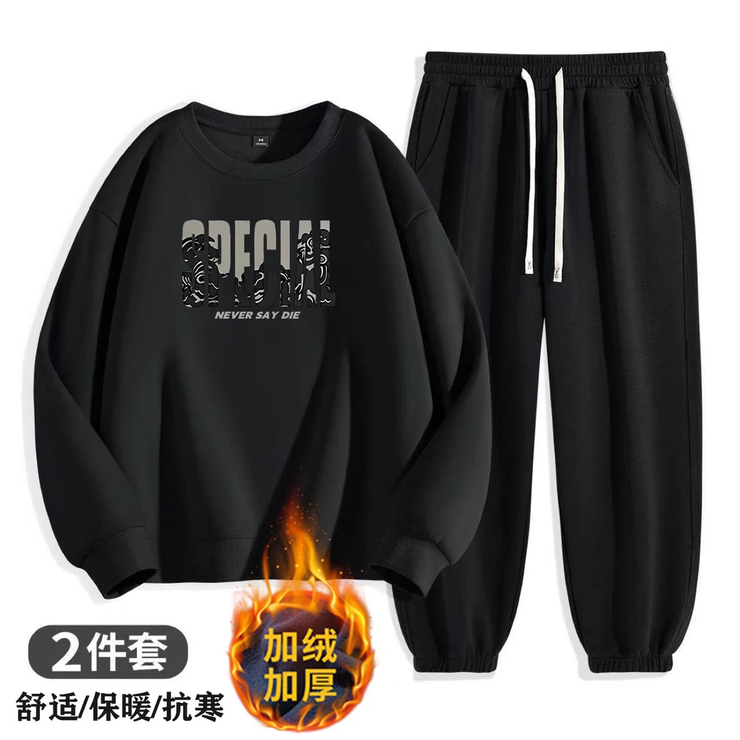 加绒加厚卫衣男士运动套装2025新款冬季圆领外套休闲长裤潮牌套装