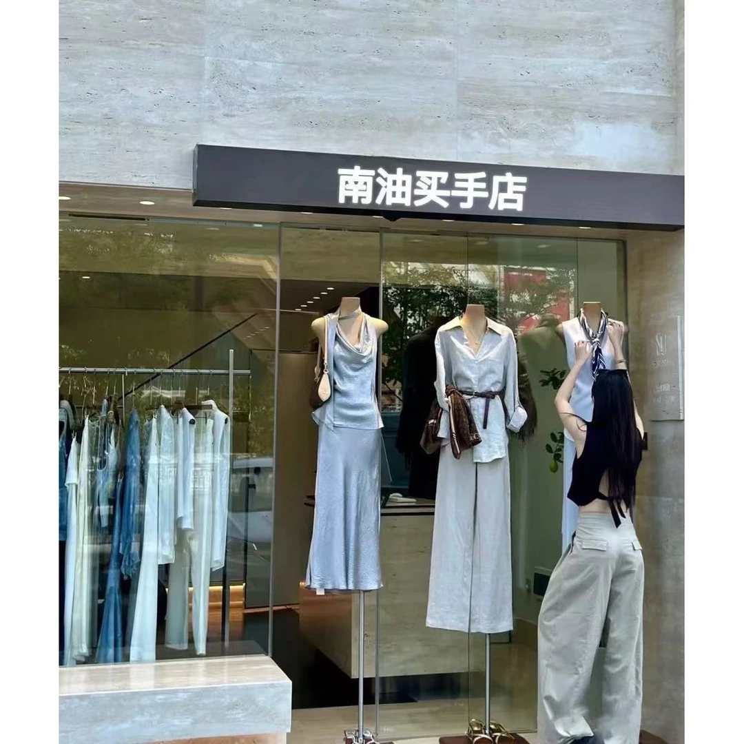 【101-130】 南油一哥 2025夏季新款连衣裙 或套装 按编码拍