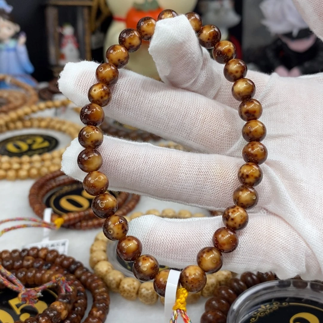 星月菩提吊坠8圆珠黑金玉化大留白