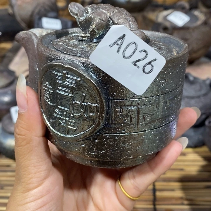 其他柴烧茶器福利裂