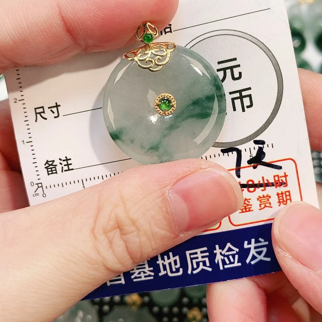 翡翠颈饰18K金镶嵌吊坠