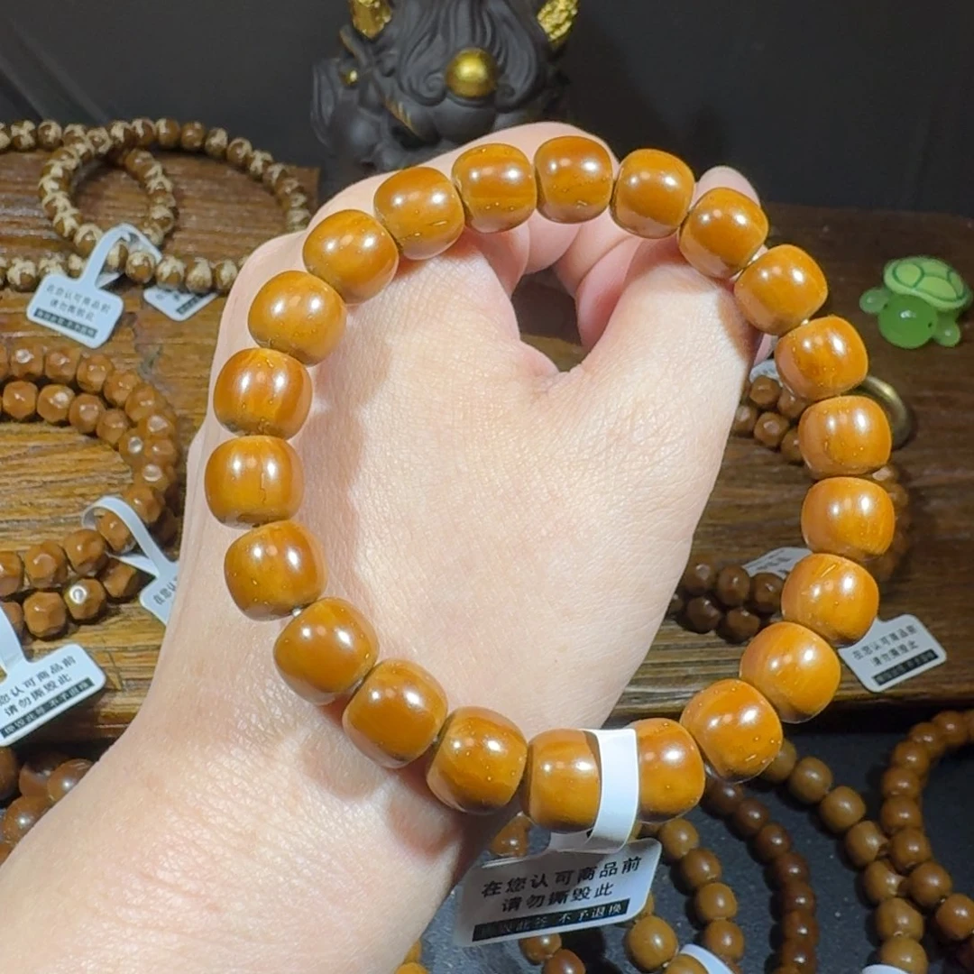 紫金鼠手串资*左实心老型