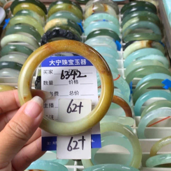 未镶嵌蛇纹石玉手镯6342