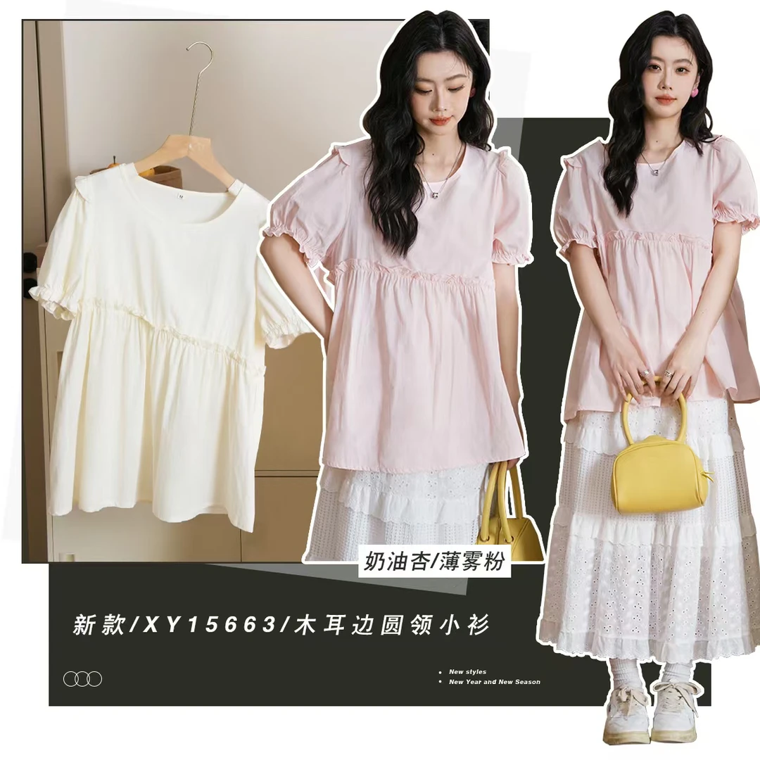 【实体店品质】孕妇装短袖衬衫木耳边圆领小衫