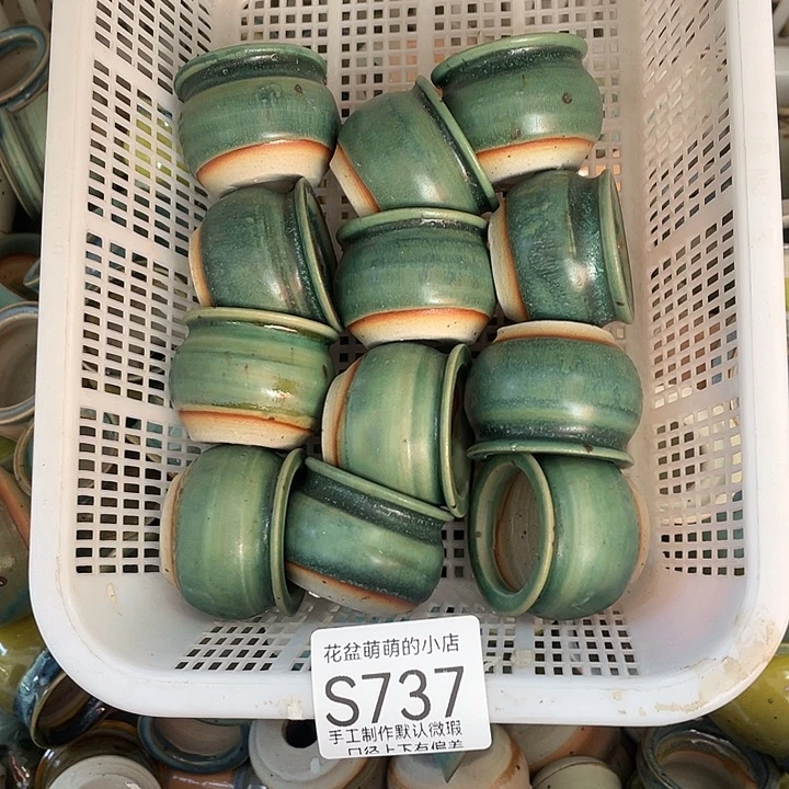 紫砂花盆737微瑕品口径3到4左右