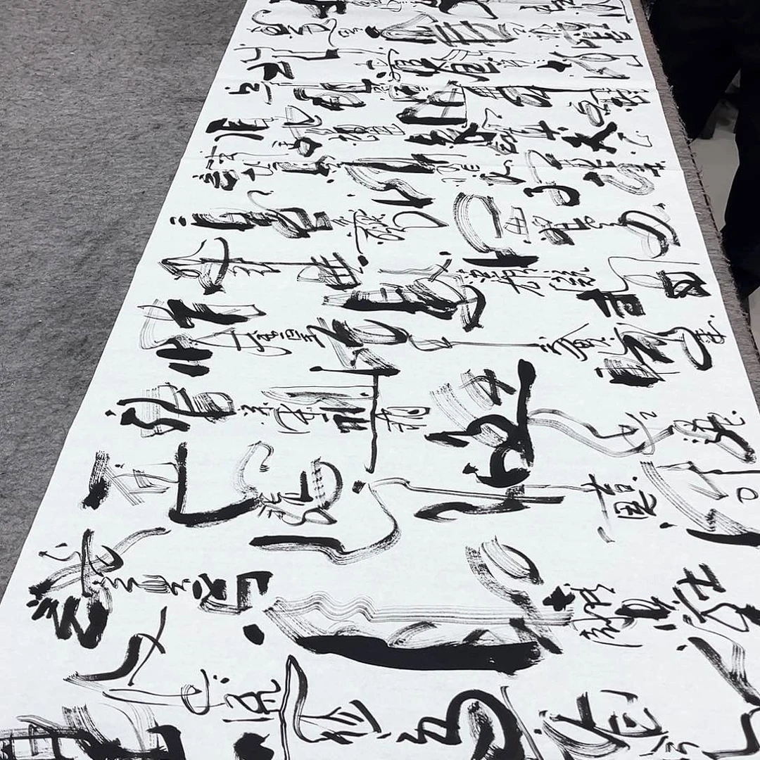 书法吴昊老师书写