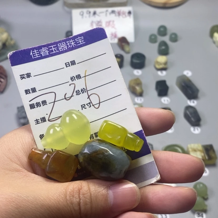 【闪购商品】未镶嵌岫玉吊坠(不含链)翁*桐