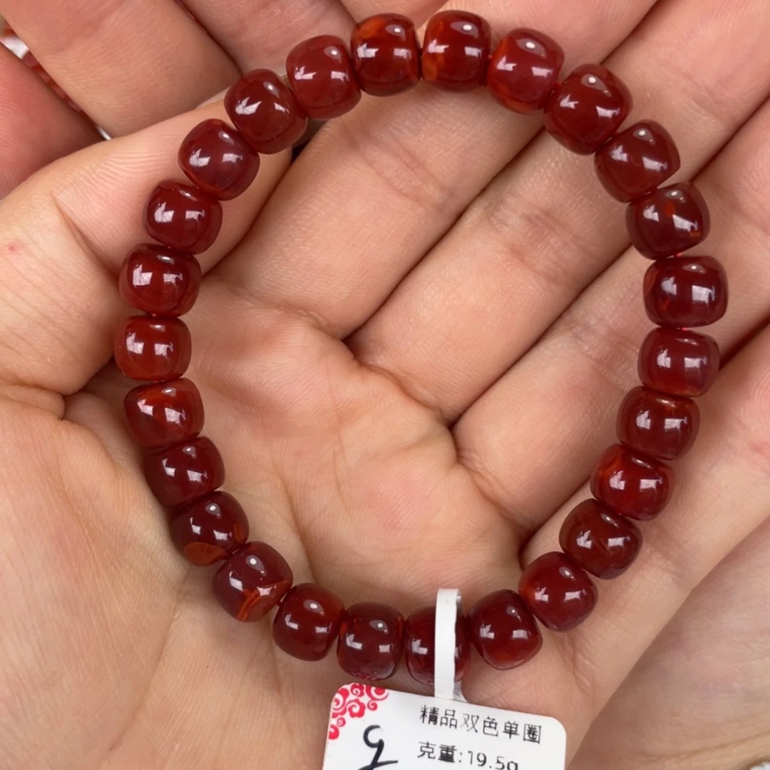 【闪购商品】手链未镶嵌南红玛瑙