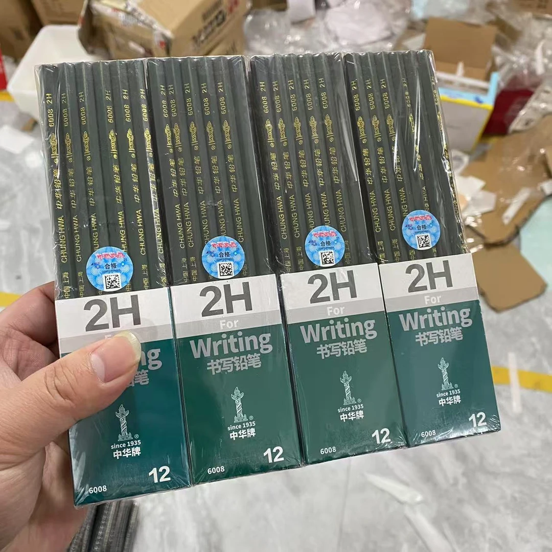 中华2H 铅笔