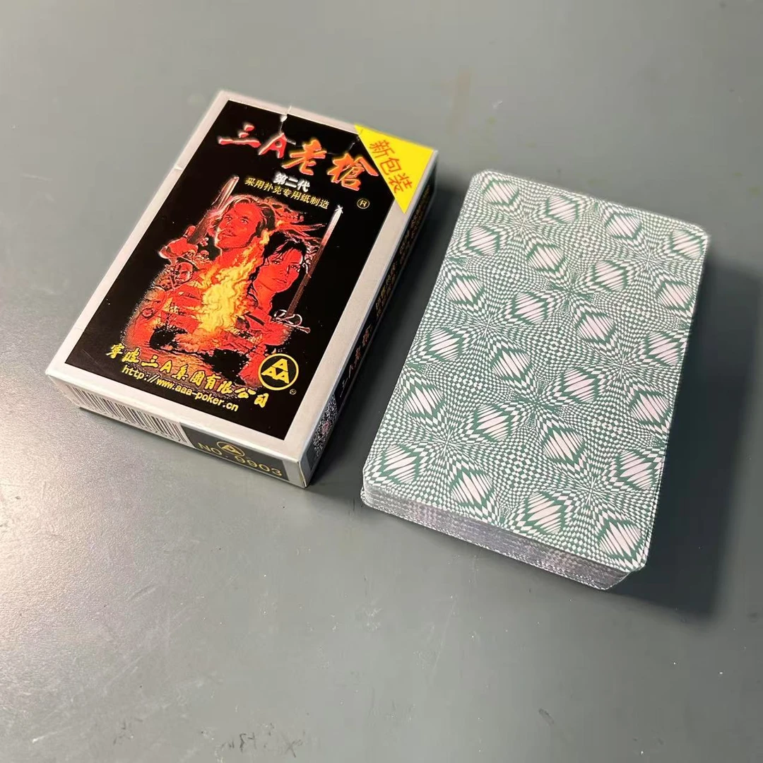 (1副)3A9903魔术扑克背面识牌肉眼记号牌魔术师表演牌道具