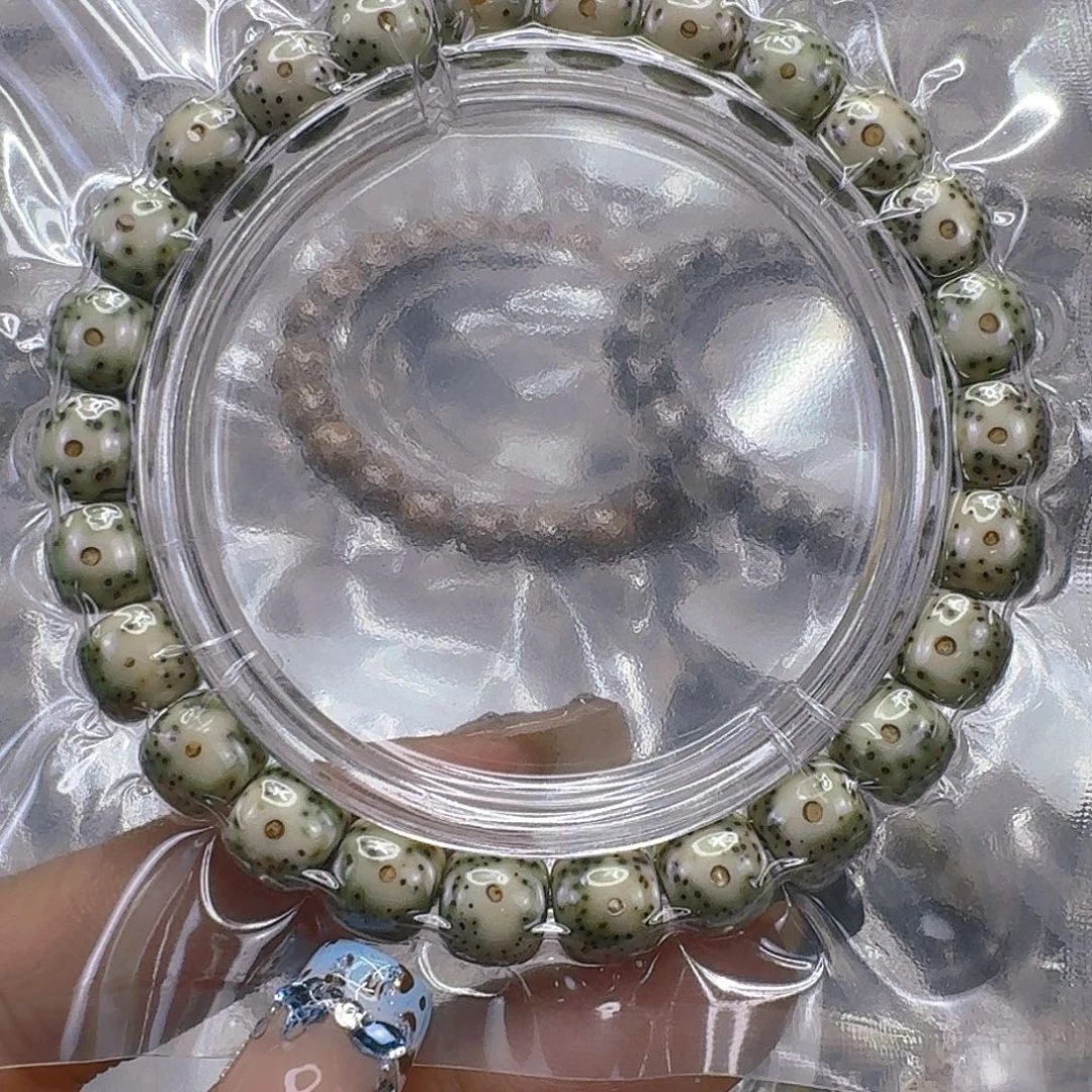 星月菩提手串240快乐星月菩提98