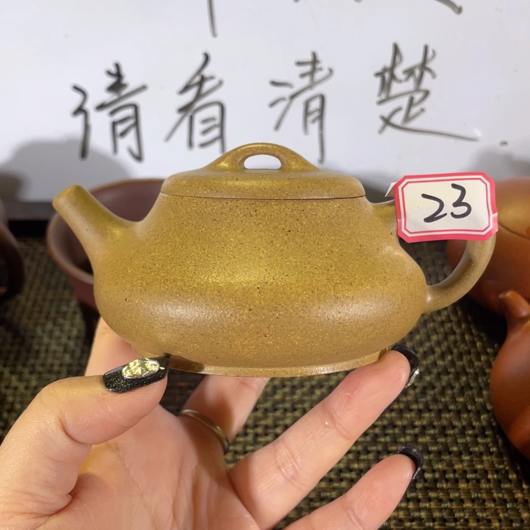 紫砂茶壶灯*喜瓢微瑕全手