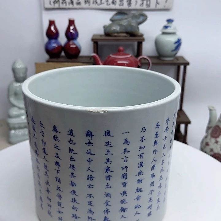 与***袍瓷片顺丰到到付顺丰到付