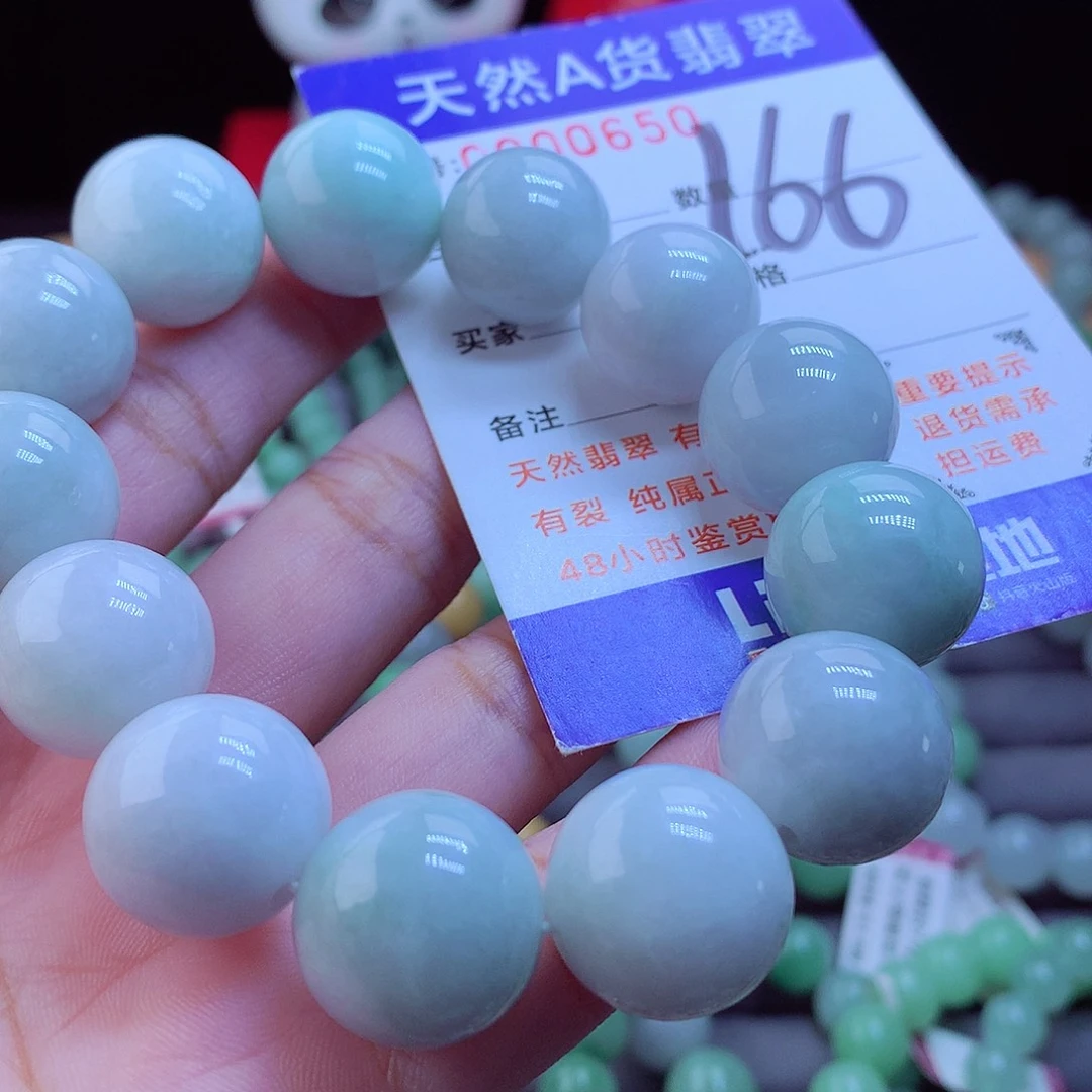 未镶嵌手链翡翠手串