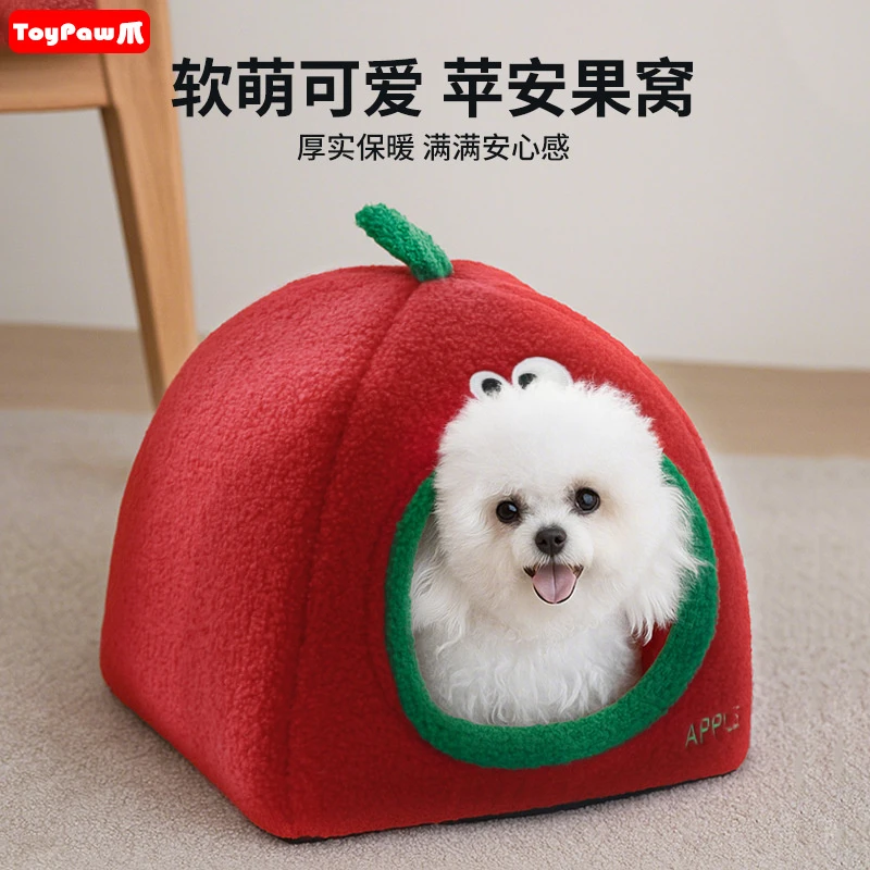 宠物半封闭式加厚保暖窝中小型犬猫比熊柯基狗窝猫窝推荐四季通用