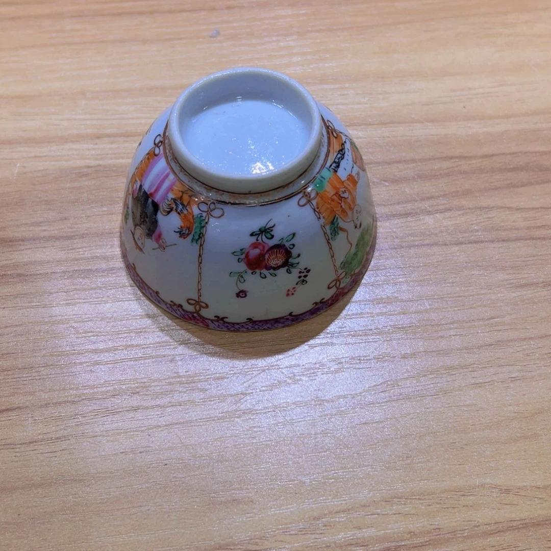 盘子四*豆恭喜大哥捡漏成功，欢迎下次光临