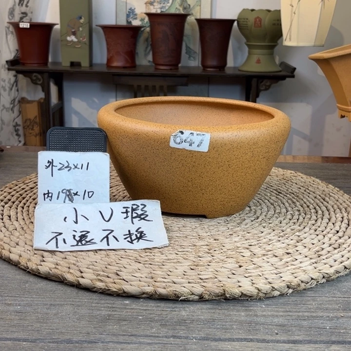 紫砂花盆 微微瑕柴烧光素窝口中号647