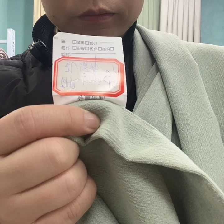 纱特价成品窗帘定制专拍