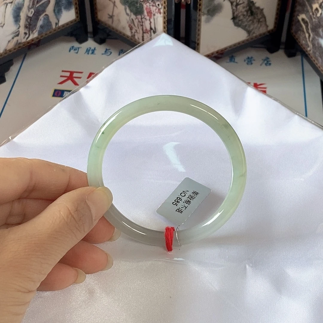 翡翠未镶嵌手镯（圆镯）55.3