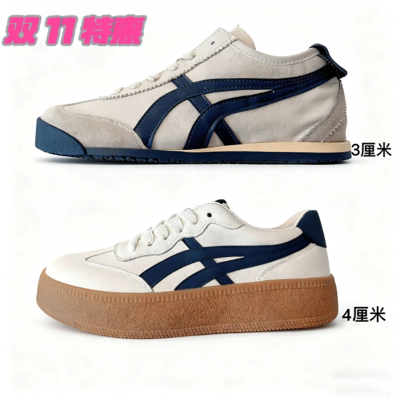 （女款）厚底牛皮德迅鞋】秋冬新款百搭真皮女鞋休闲鞋子舒适鞋子