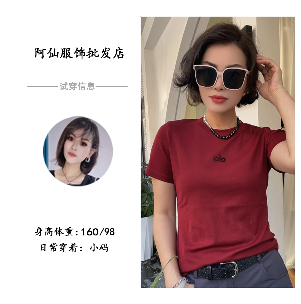 【】简约圆领小字母短袖T恤X7537622