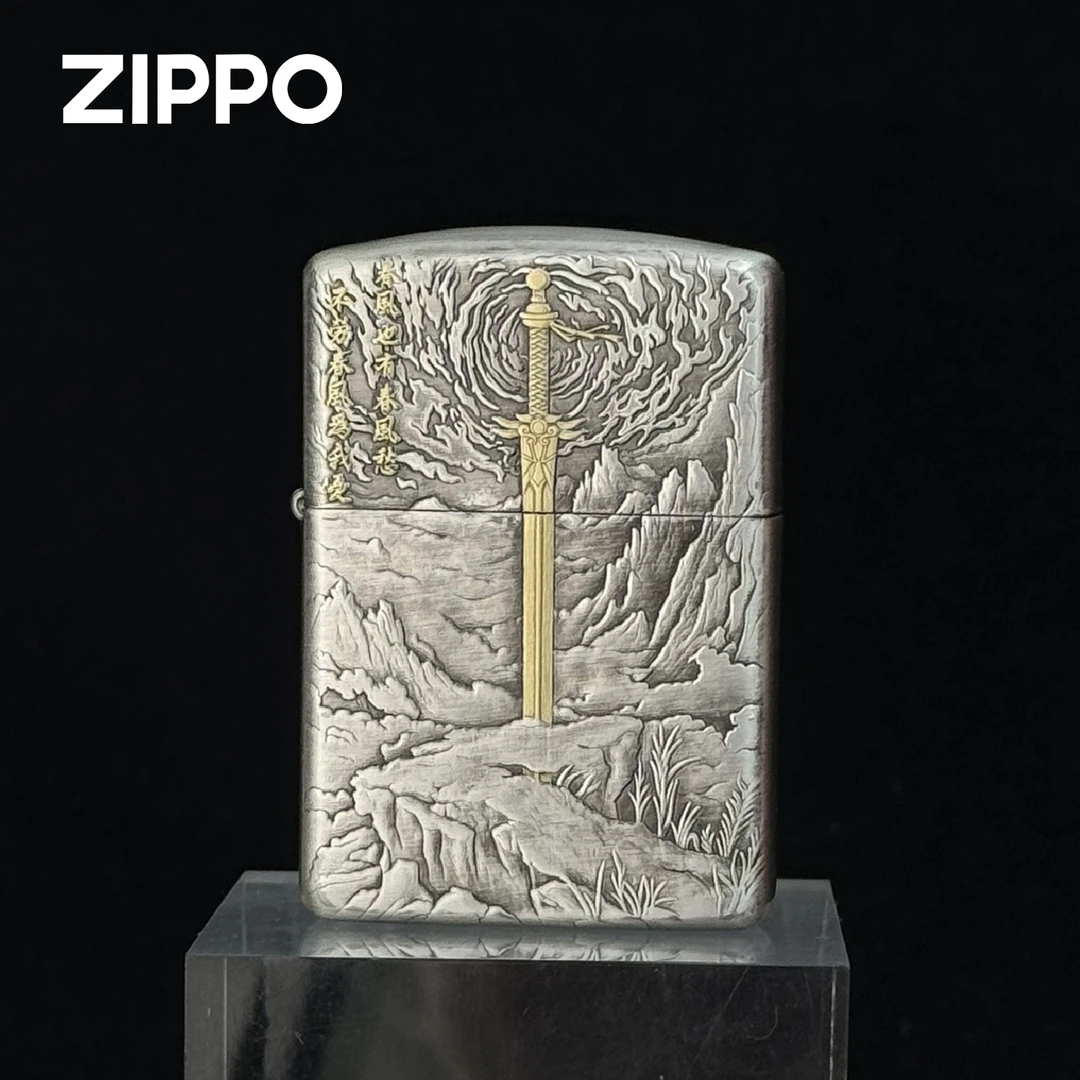 ZIPPO/之宝二代剑来-3D盔甲熏银鎏金 男士盔甲机DYJ1