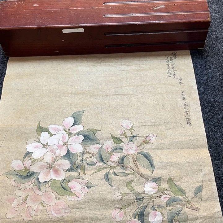 快***乐字画字画字画字画