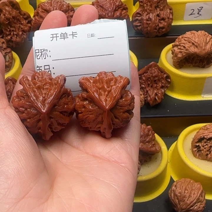 M***k吊坠文玩核桃三棱三棱三棱35