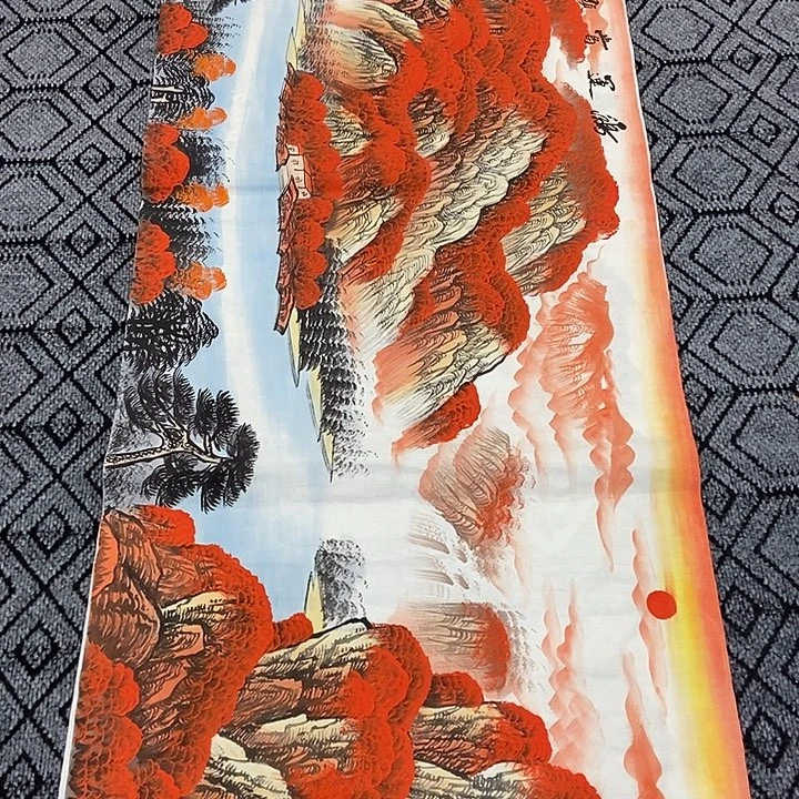 小周画廊 画心一幅