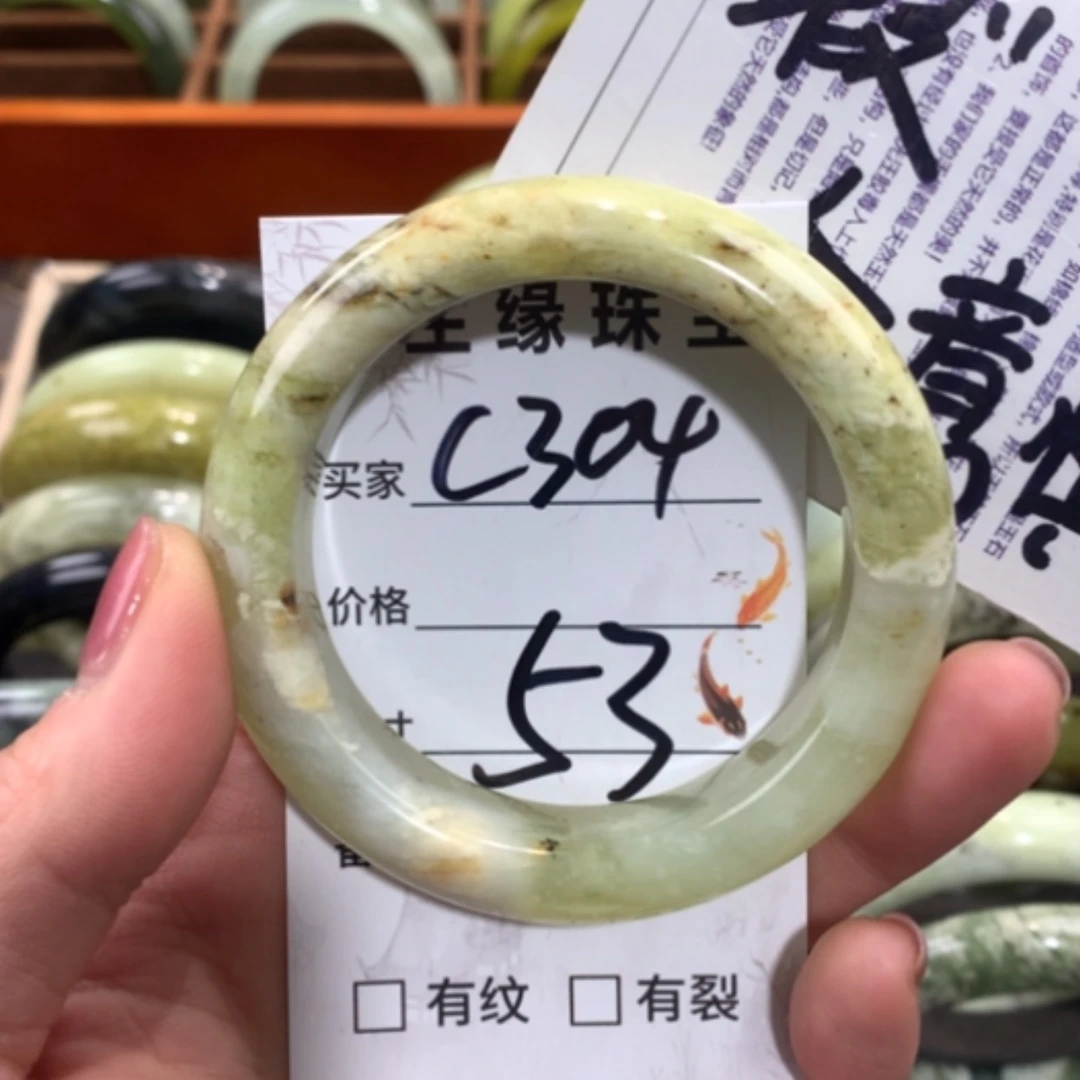 【闪购商品】合金蛇纹石玉手镯