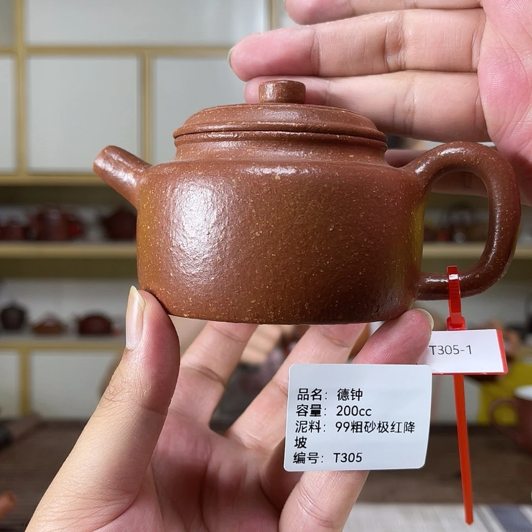 茶壶紫砂紫砂紫砂