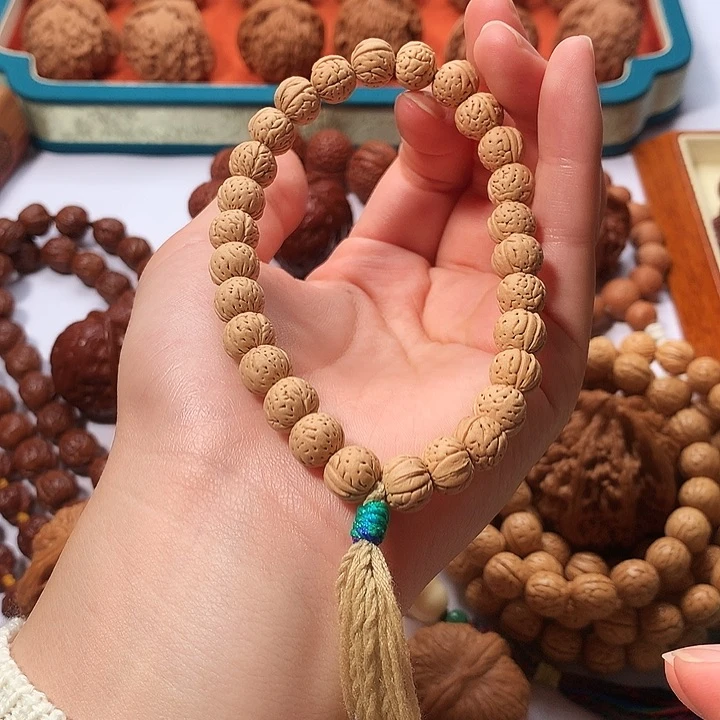 元*精品文玩核桃 09