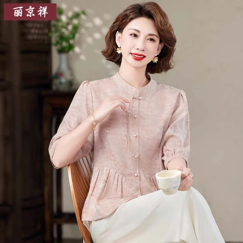 中年妈妈夏装套装2025新款中老年春夏季中袖衬衫新中式国风上衣女