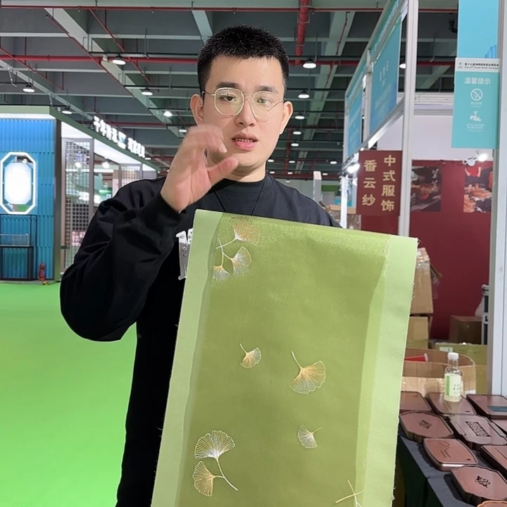 三米茶席谢谢谢谢