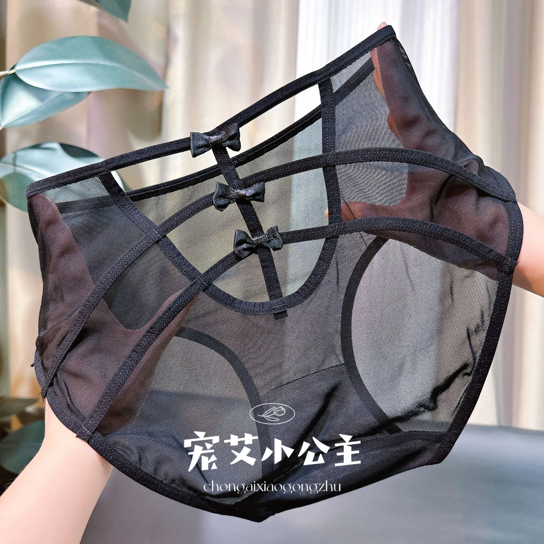 100斤-200斤大码内裤女胖mm中高腰网纱性感蕾丝大肚腩包臀三角裤