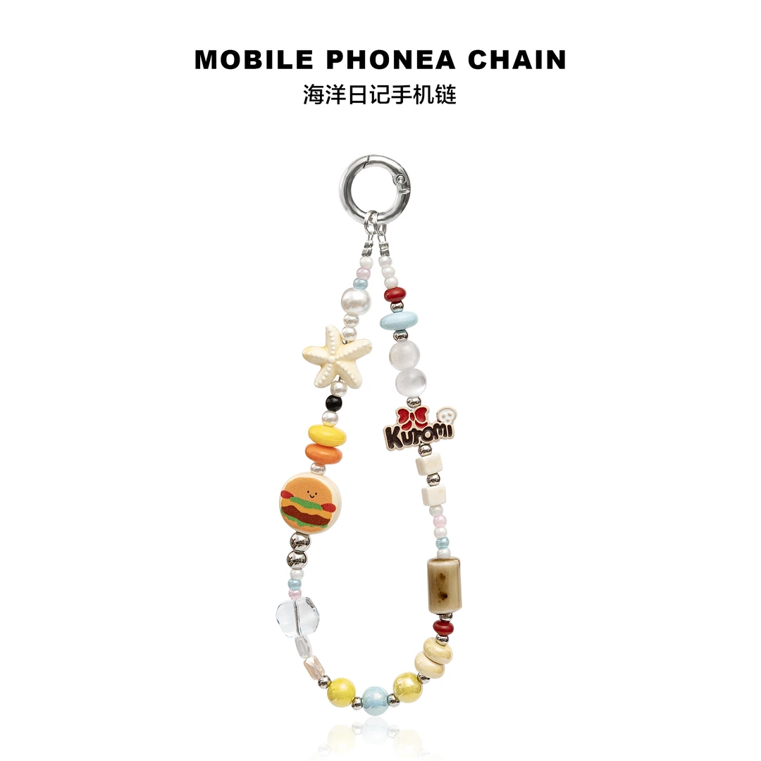 原创海洋日记手机链手机壳挂链新款个性手链纯手工设计ins手机链