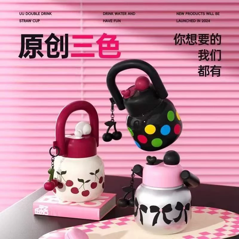 2025新款ins高颜值大容量吸管便携大肚水杯时尚双饮塑料杯子