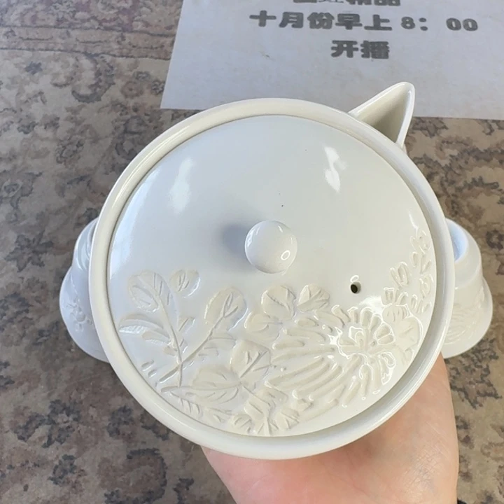 猪***养瓷片纯纯粹粹纯纯粹粹纯纯粹粹